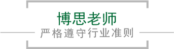 Im电竞老师